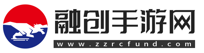 融創(chuàng  )手游網(wǎng)